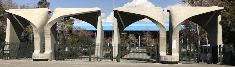 University of Tehran