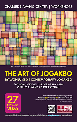 The Art of Jogakbo: Korean Patchwork Traditions poster